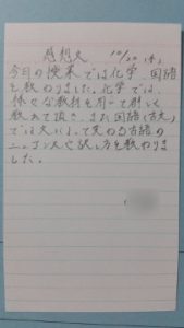 o0203036013777917510