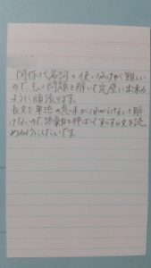 o0203036013781224665