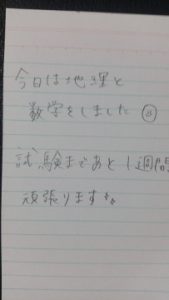 o0203036013781947567