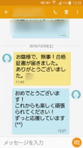 o0203036013813025849