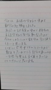 o0203036013816191960