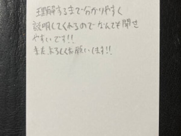 理解するまで説明してくれる 【04月03日】M.Kさん(24)の画像