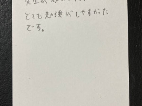 とても勉強がしやすかったです 【04月11日】K.Oさん(24)の画像