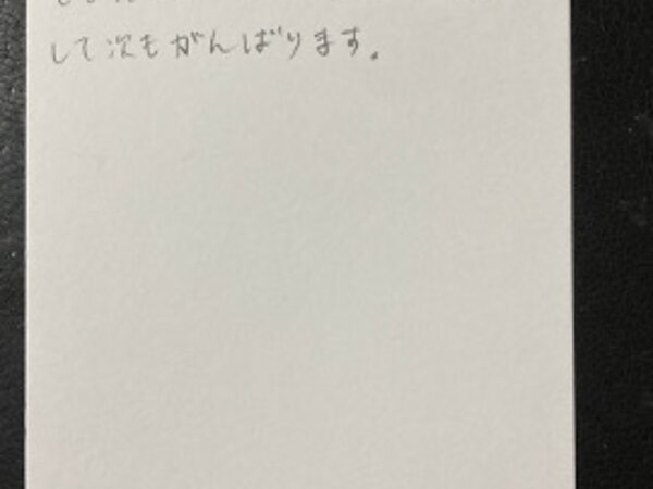少しずつ慣れてきた気が 【06月14日】S.Yさんの画像